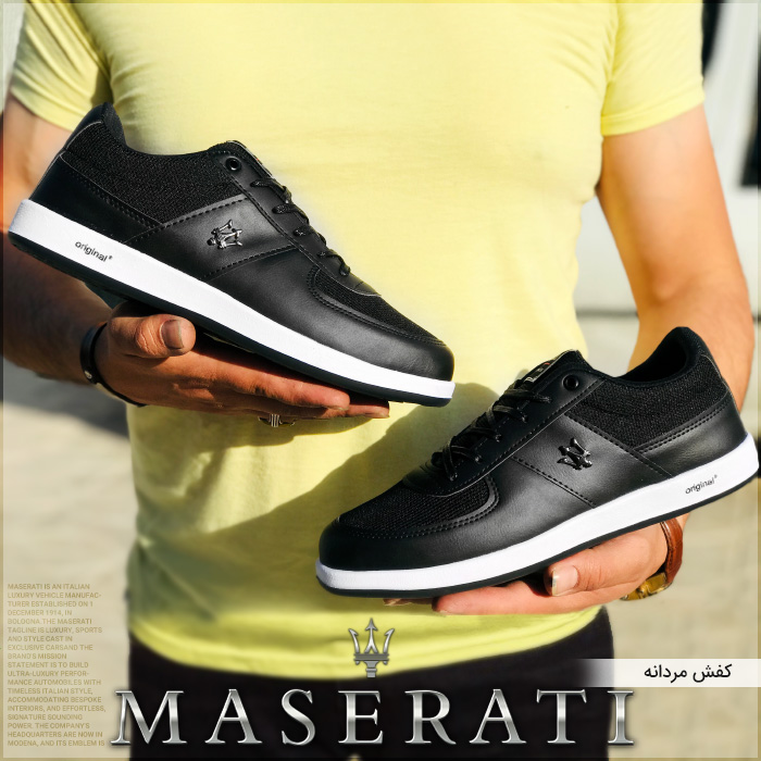 کفش مردانه Maserati